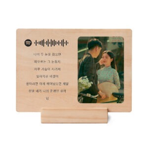 TRANH GỖ IN HÌNH VÀ LỜI BÀI HÁT